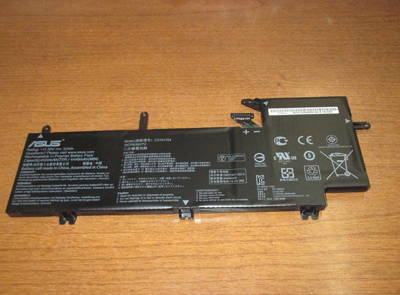 Asus Q535UD-BI7T11