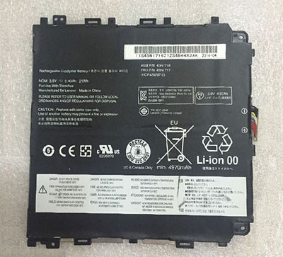 Lenovo 45N1717